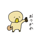 カモノハシのはっしー（個別スタンプ：20）