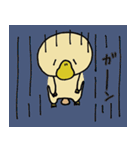 カモノハシのはっしー（個別スタンプ：22）