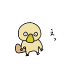 カモノハシのはっしー（個別スタンプ：26）