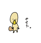カモノハシのはっしー（個別スタンプ：30）