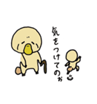 カモノハシのはっしー（個別スタンプ：31）
