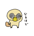 カモノハシのはっしー（個別スタンプ：37）