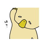 カモノハシのはっしー（個別スタンプ：40）