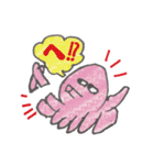 たけのたこSP（個別スタンプ：1）