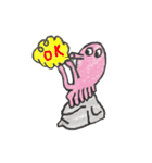 たけのたこSP（個別スタンプ：2）