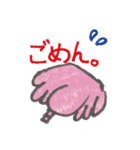 たけのたこSP（個別スタンプ：5）