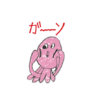 たけのたこSP（個別スタンプ：6）