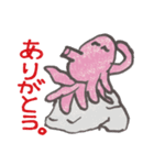 たけのたこSP（個別スタンプ：9）