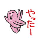 たけのたこSP（個別スタンプ：11）