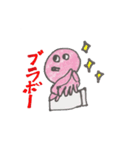 たけのたこSP（個別スタンプ：12）