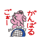 たけのたこSP（個別スタンプ：15）