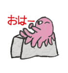 たけのたこSP（個別スタンプ：19）