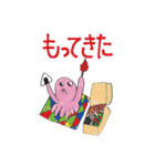 たけのたこSP（個別スタンプ：25）