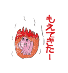 たけのたこSP（個別スタンプ：27）