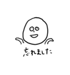 使いやすいまるい顔の人（個別スタンプ：6）