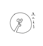 使いやすいまるい顔の人（個別スタンプ：7）