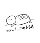 使いやすいまるい顔の人（個別スタンプ：9）