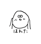 使いやすいまるい顔の人（個別スタンプ：10）
