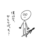 使いやすいまるい顔の人（個別スタンプ：15）