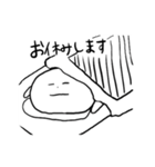 使いやすいまるい顔の人（個別スタンプ：16）