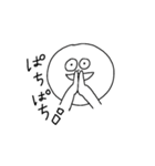 使いやすいまるい顔の人（個別スタンプ：17）