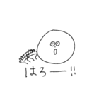 使いやすいまるい顔の人（個別スタンプ：19）