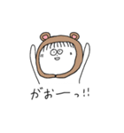 使いやすいまるい顔の人（個別スタンプ：21）