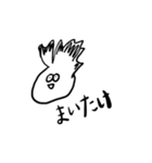 使いやすいまるい顔の人（個別スタンプ：23）