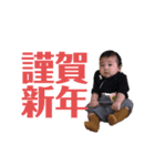 なおきち2021（個別スタンプ：6）