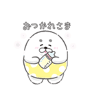 アザラシのもちお（個別スタンプ：2）