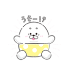 アザラシのもちお（個別スタンプ：8）