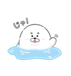 アザラシのもちお（個別スタンプ：17）