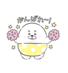 アザラシのもちお（個別スタンプ：21）