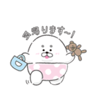 アザラシのもちお（個別スタンプ：22）