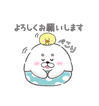 アザラシのもちお（個別スタンプ：26）