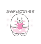 アザラシのもちお（個別スタンプ：27）