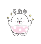 アザラシのもちお（個別スタンプ：32）