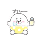 アザラシのもちお（個別スタンプ：34）