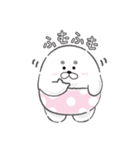 アザラシのもちお（個別スタンプ：37）