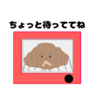 クロワッさん〜日常会話〜（個別スタンプ：2）