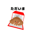 クロワッさん〜日常会話〜（個別スタンプ：3）
