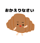 クロワッさん〜日常会話〜（個別スタンプ：5）