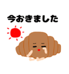 クロワッさん〜日常会話〜（個別スタンプ：7）
