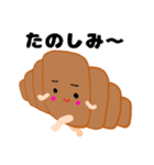 クロワッさん〜日常会話〜（個別スタンプ：16）