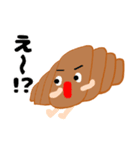 クロワッさん〜日常会話〜（個別スタンプ：33）