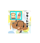 クロワッさん〜日常会話〜（個別スタンプ：38）