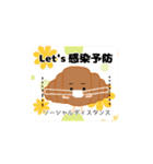 クロワッさん〜日常会話〜（個別スタンプ：39）