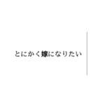 推し尊いスタンプ（個別スタンプ：6）