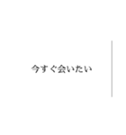 推し尊いスタンプ（個別スタンプ：8）