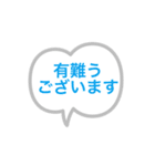会社連絡用スタンプ〜シフト制で働く方へ（個別スタンプ：31）